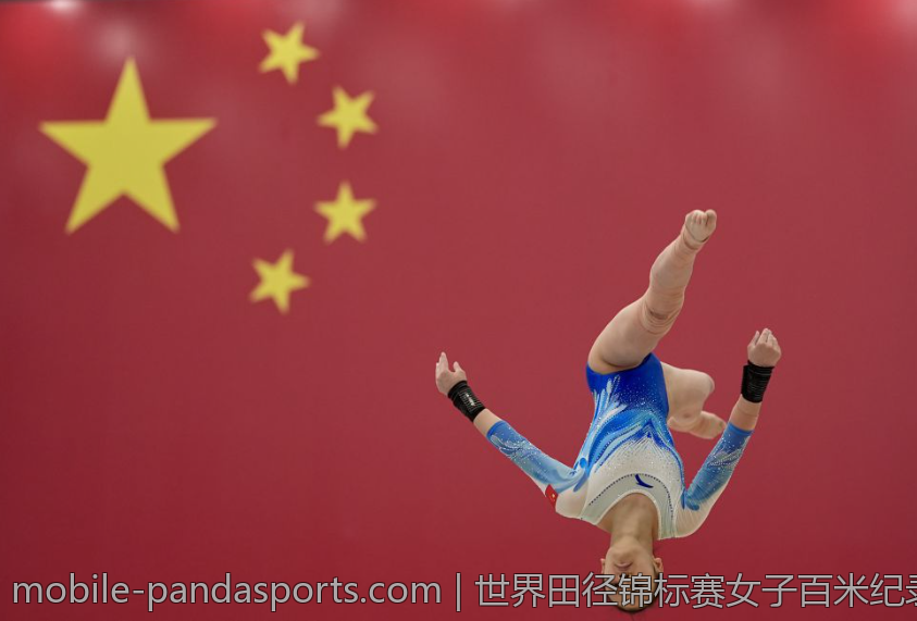 世界田径锦标赛女子百米纪录之争