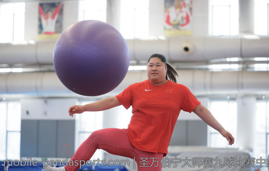 圣万伯宁大师赛九球比赛中的经典精彩单局回放