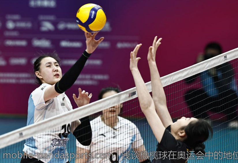 浅谈橄榄球在奥运会中的地位