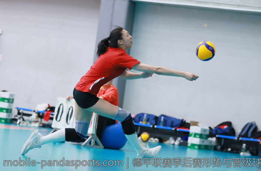 德甲联赛季后赛形势与晋级球队预测