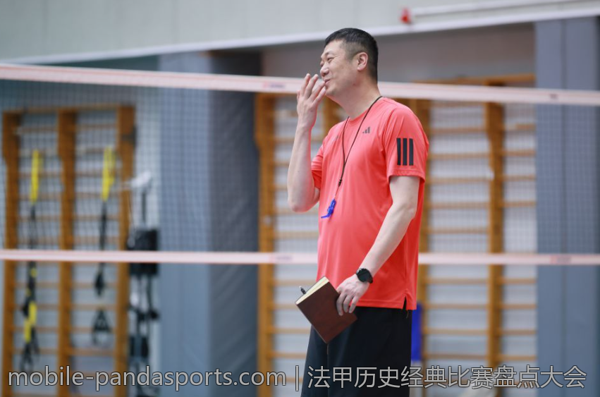 法甲历史经典比赛盘点大会
