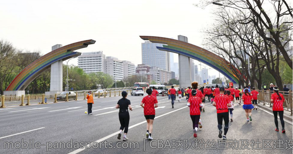 CBA球队粉丝互动及社区建设策略