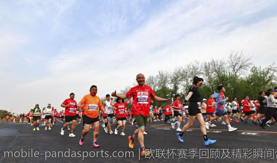 欧联杯赛季回顾及精彩瞬间合辑