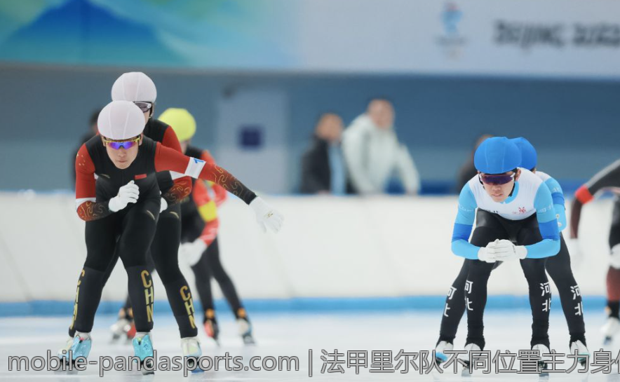 法甲里尔队不同位置主力身价一览