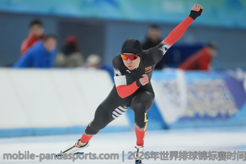 2026年世界排球锦标赛时间安排与赛场分配详解